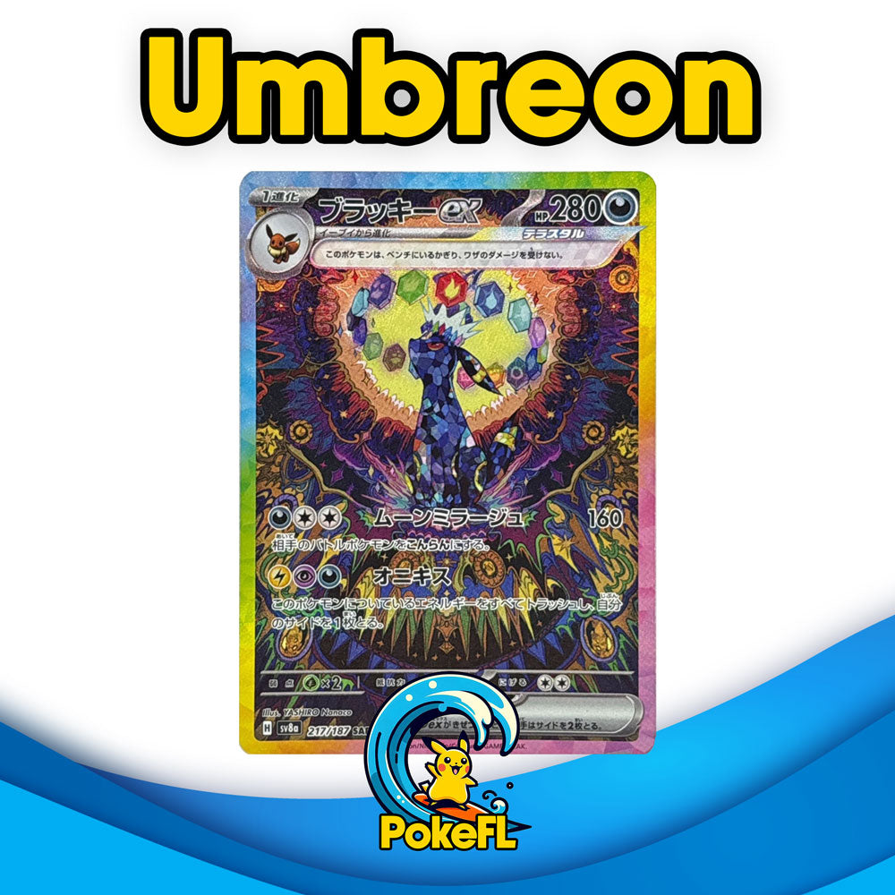 LIVE Opening - (10) Pokémon TCG: Scarlet & Violet - Prismatic Evolutions Booster Packs