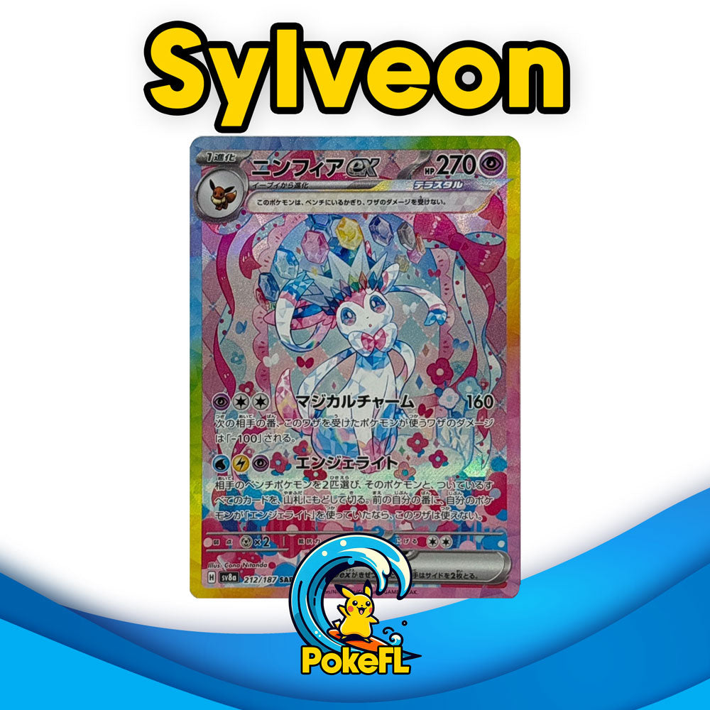 LIVE Opening - (10) Pokémon TCG: Scarlet & Violet - Prismatic Evolutions Booster Packs