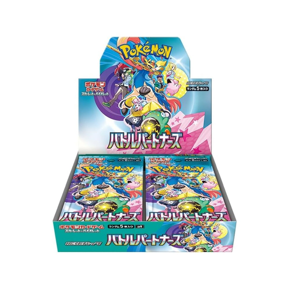 Pokémon TCG: Battle Partners Boosters (SV9) Japanese Language Release