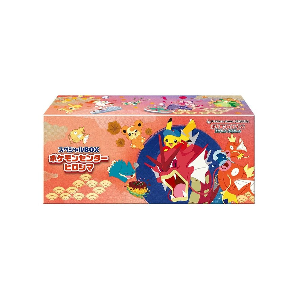 Pokémon TCG: Center Hiroshima Special Box (SBC) Japanese Language Release