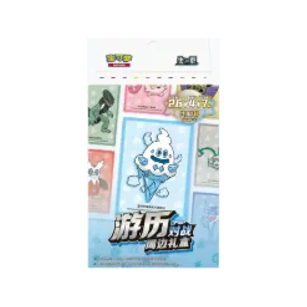 Pokémon TCG: Chinese 151 Travel Sleeve Box