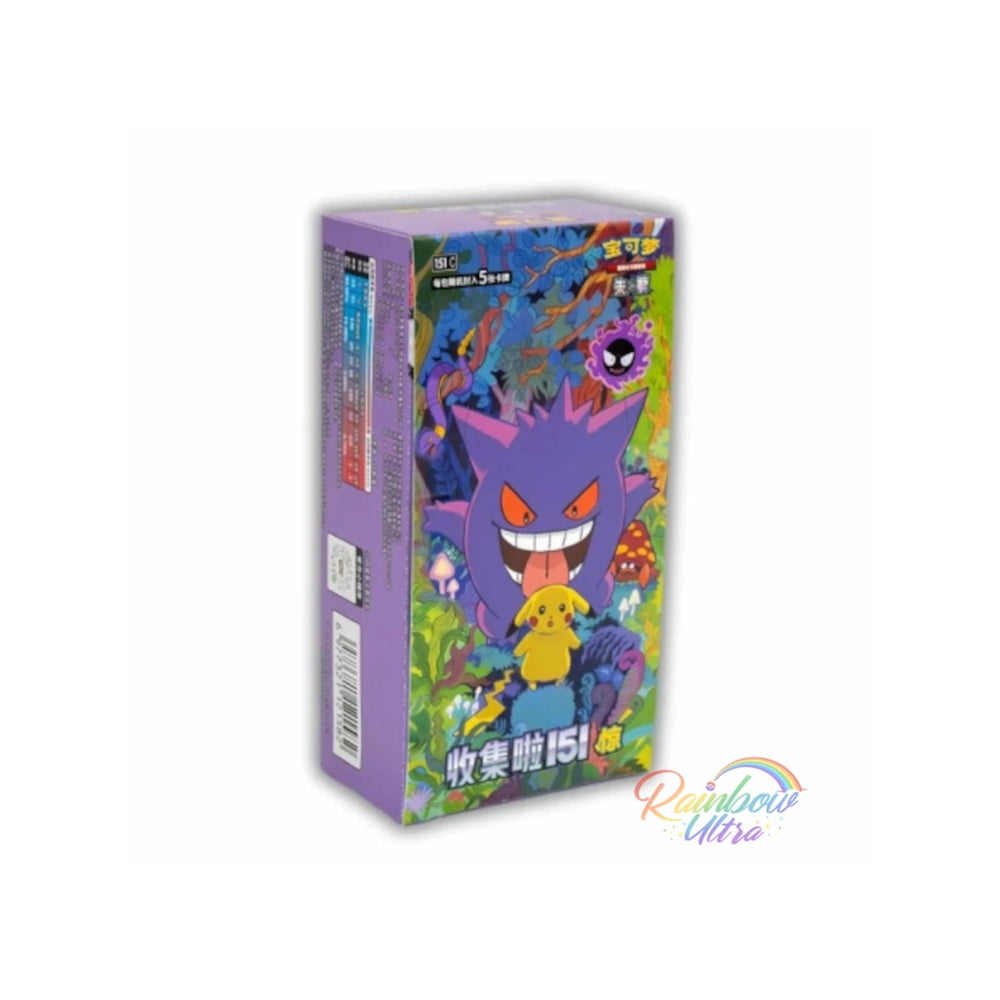 Pokémon TCG: Chinese Collect 151: Surprise (Slim)
