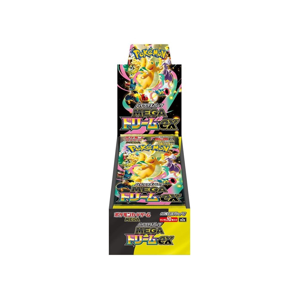 Pokémon TCG: Mega Dream ex Boosters (M2a) Japanese Language Release