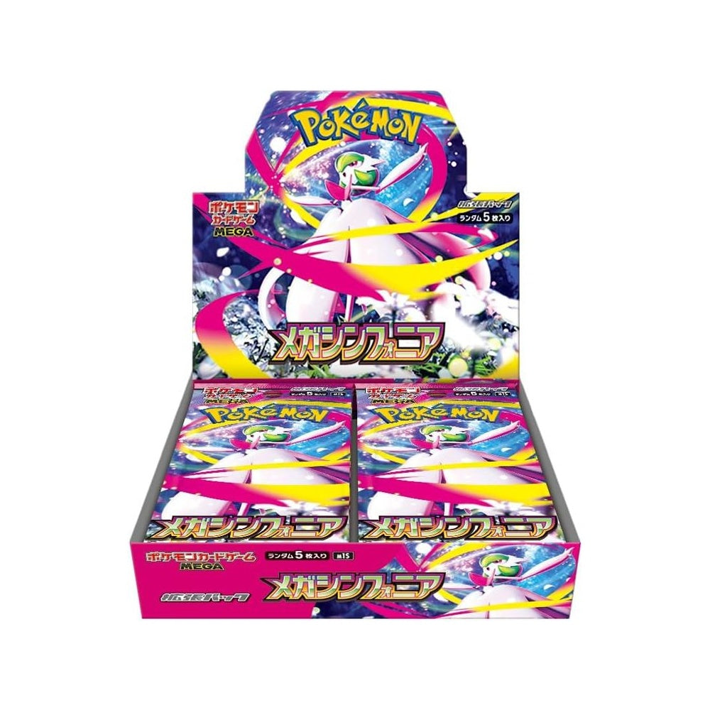 Pokémon TCG: Mega Symphonia Boosters (M1S) Japanese Language Release