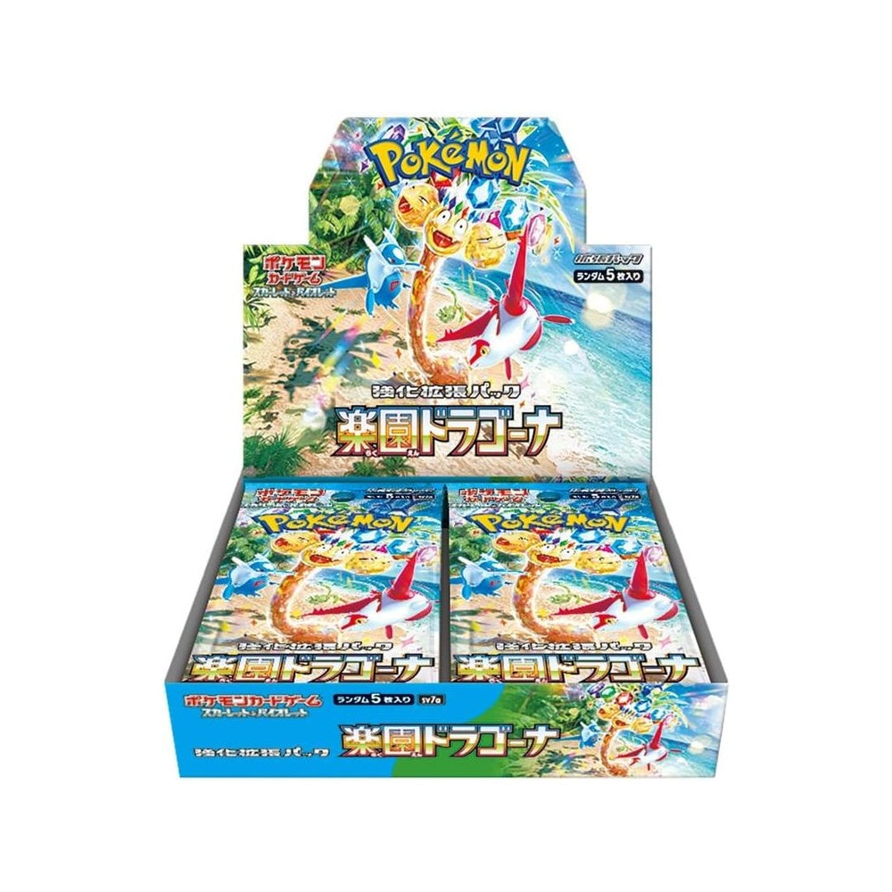 Pokémon TCG: Paradise Dragona Boosters (SV7a) Japanese Language Release
