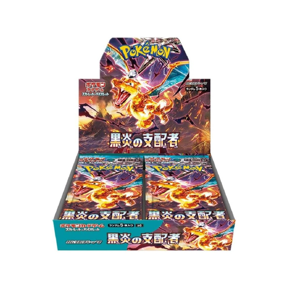 Pokémon TCG: Ruler of Black Flame Boosters (SV3) Japanese Language Release