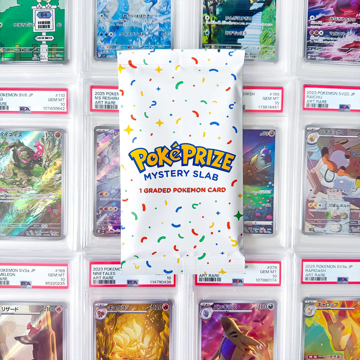 PokePrize Mystery Slab