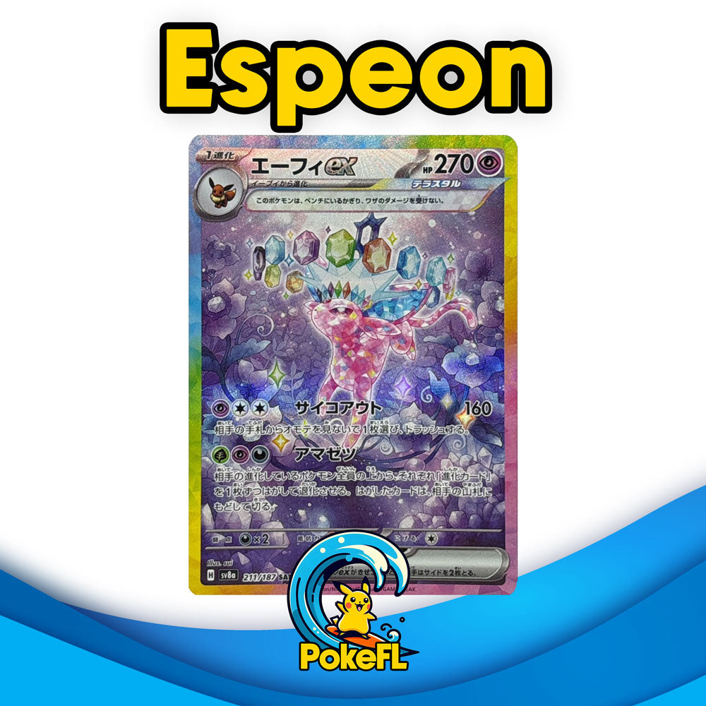 LIVE Opening - (10) Pokémon TCG: Scarlet & Violet - Prismatic Evolutions Booster Packs