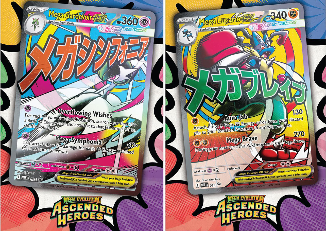 Pokémon TCG: Mega Evolution Ascended Heroes Premium Poster Collection