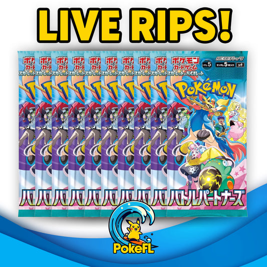 LIVE Opening - (10) Pokémon Japanese TCG: Scarlet & Violet - Battle Partners Booster Packs