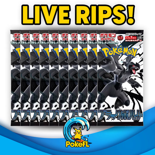 LIVE Opening - (10) Pokémon Japanese TCG: Scarlet & Violet - Black Bolt Booster Packs