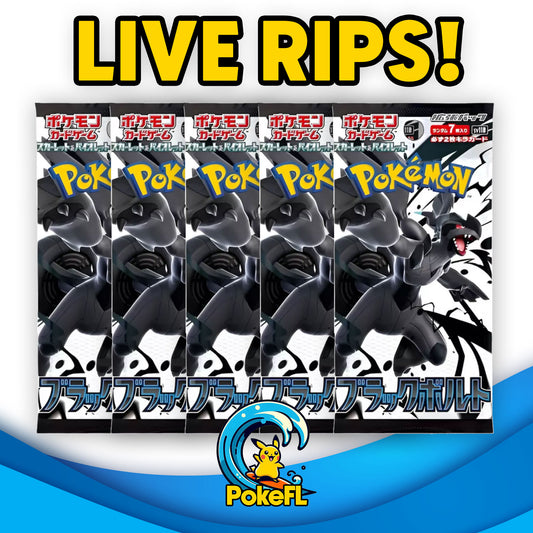 LIVE Opening - (5) Pokémon Japanese TCG: Scarlet & Violet - Black Bolt Booster Packs