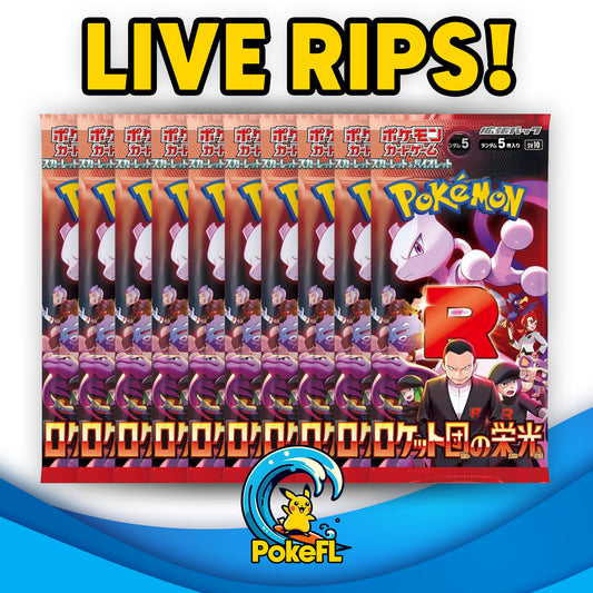 LIVE Opening - (10) Pokémon Japanese TCG: Scarlet & Violet - Glory of Team Rocket Booster Packs