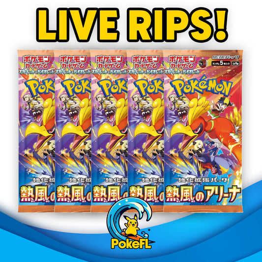 LIVE Opening - (5) Pokémon Japanese TCG: Scarlet & Violet - Heat Wave Arena Booster Packs