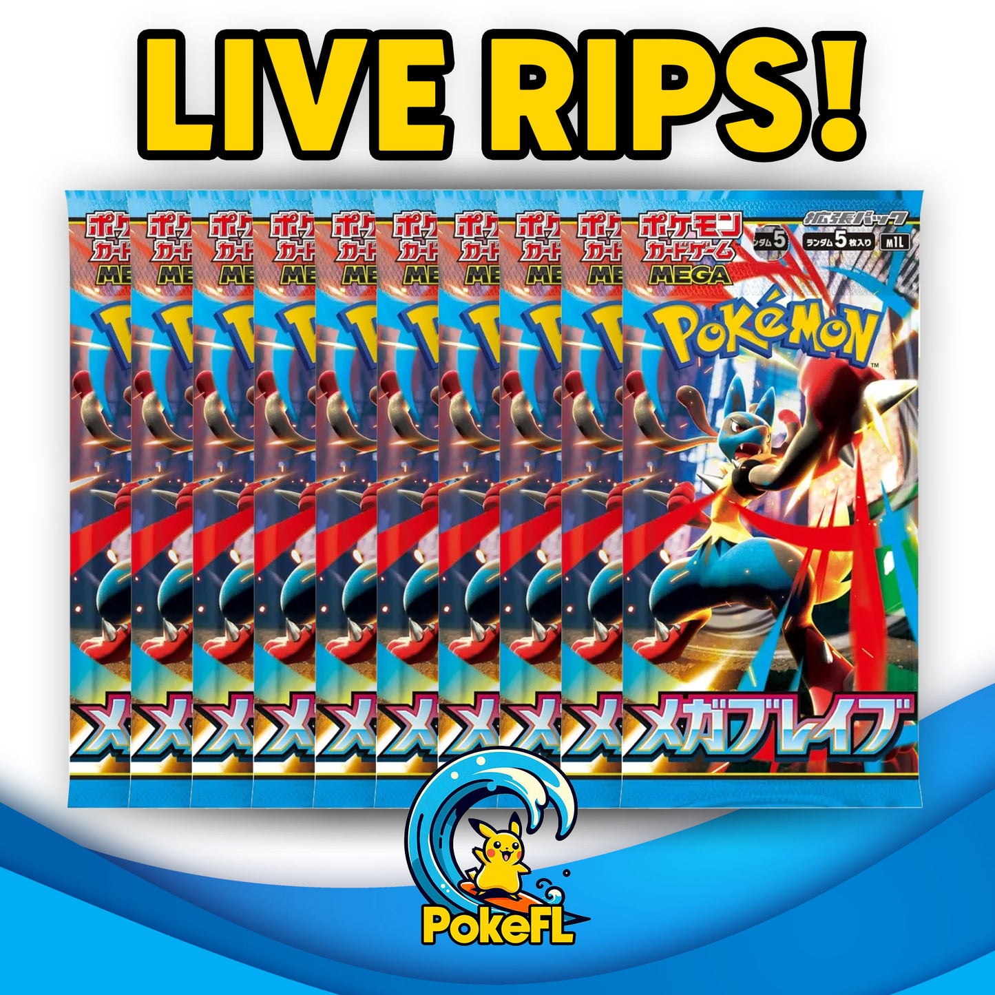 LIVE Opening - (10) Pokémon Japanese TCG: Scarlet & Violet - Mega Brave Booster Packs