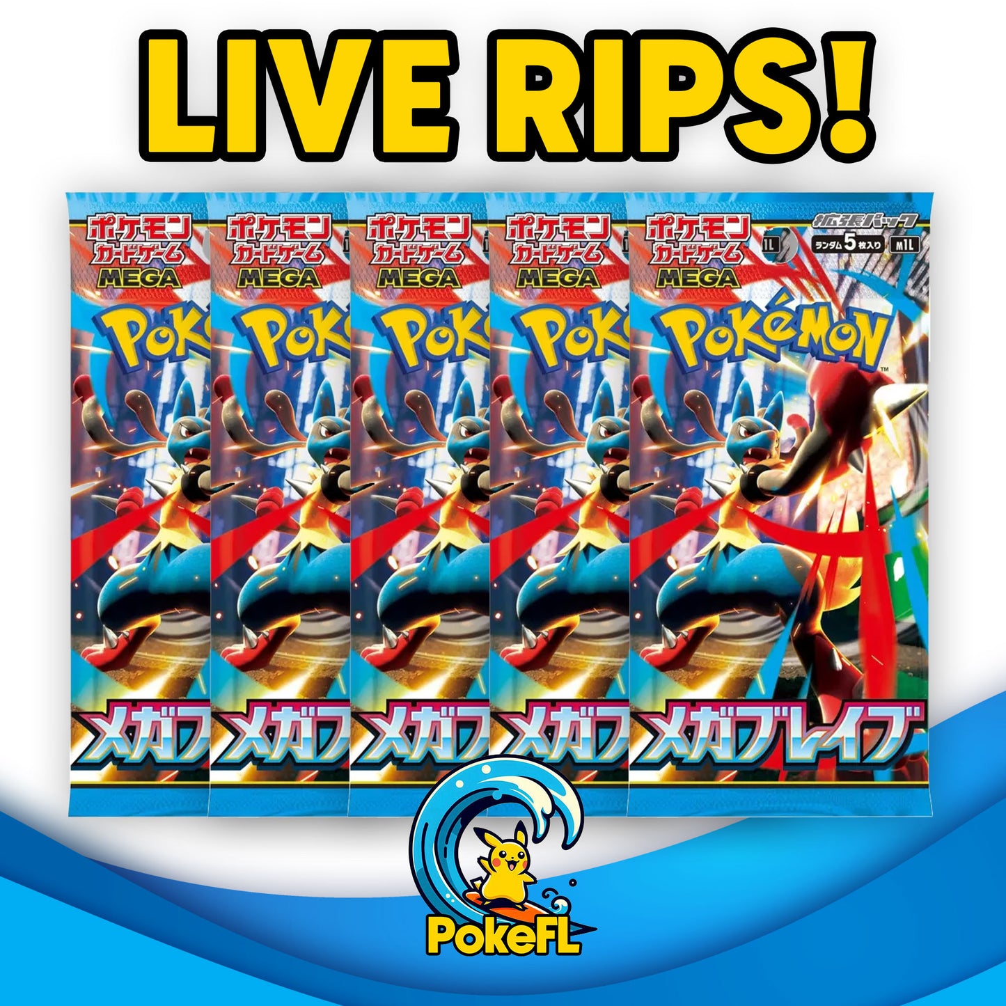 LIVE Opening - (5) Pokémon Japanese TCG: Scarlet & Violet - Mega Brave Booster Packs