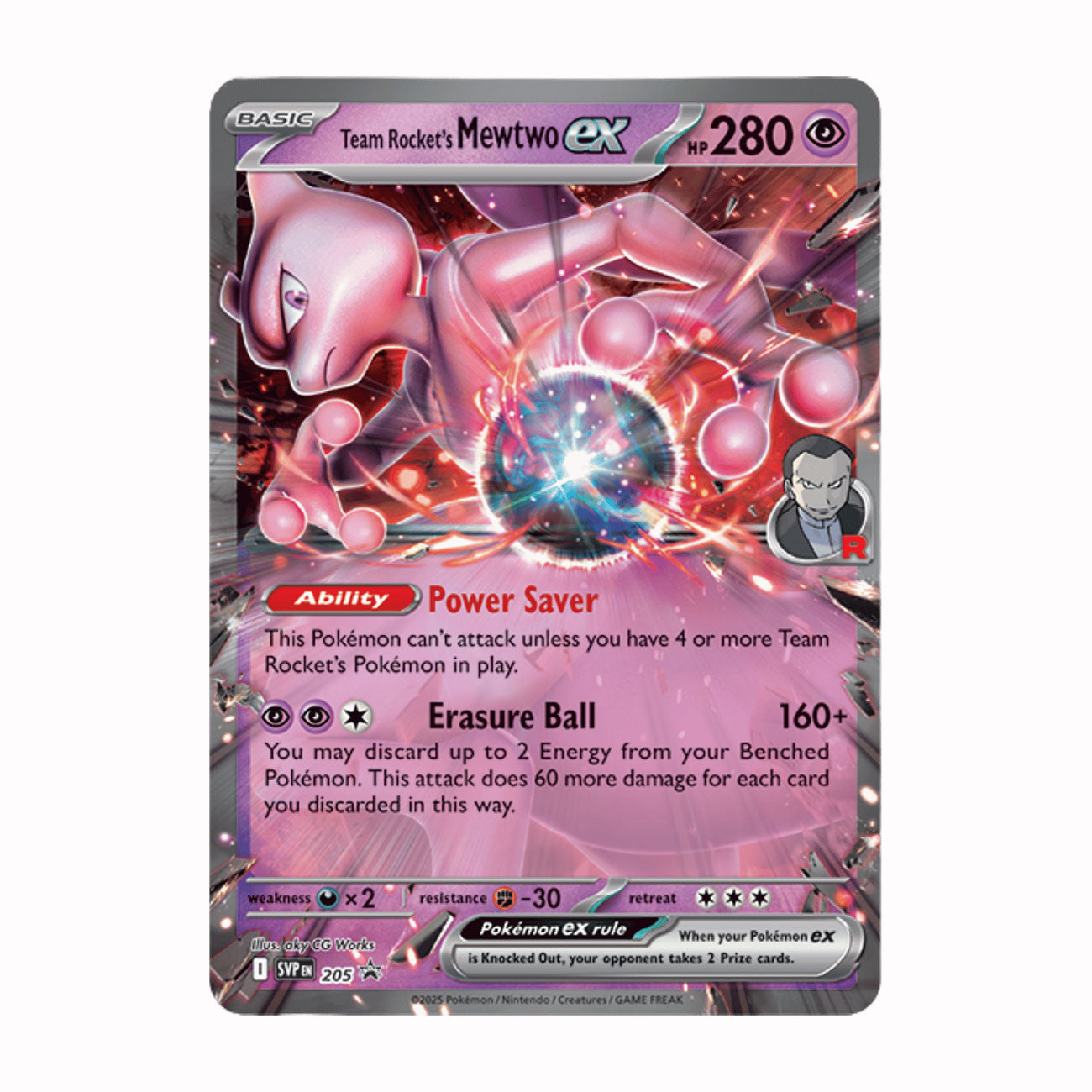 Pokémon TCG: Team Rocket's Mewtwo ex Box