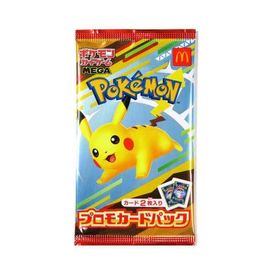 Pokémon TCG: McDonald's Japan Promo Booster (2025)