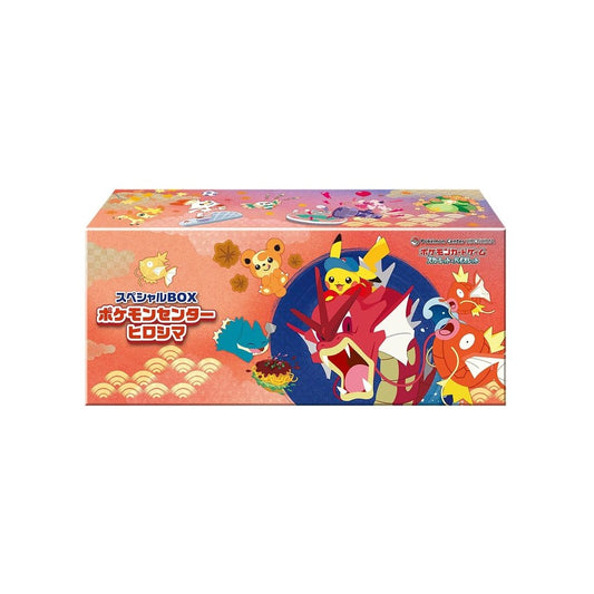 Pokémon TCG: Center Hiroshima Special Box (SBC) Japanese Language Release
