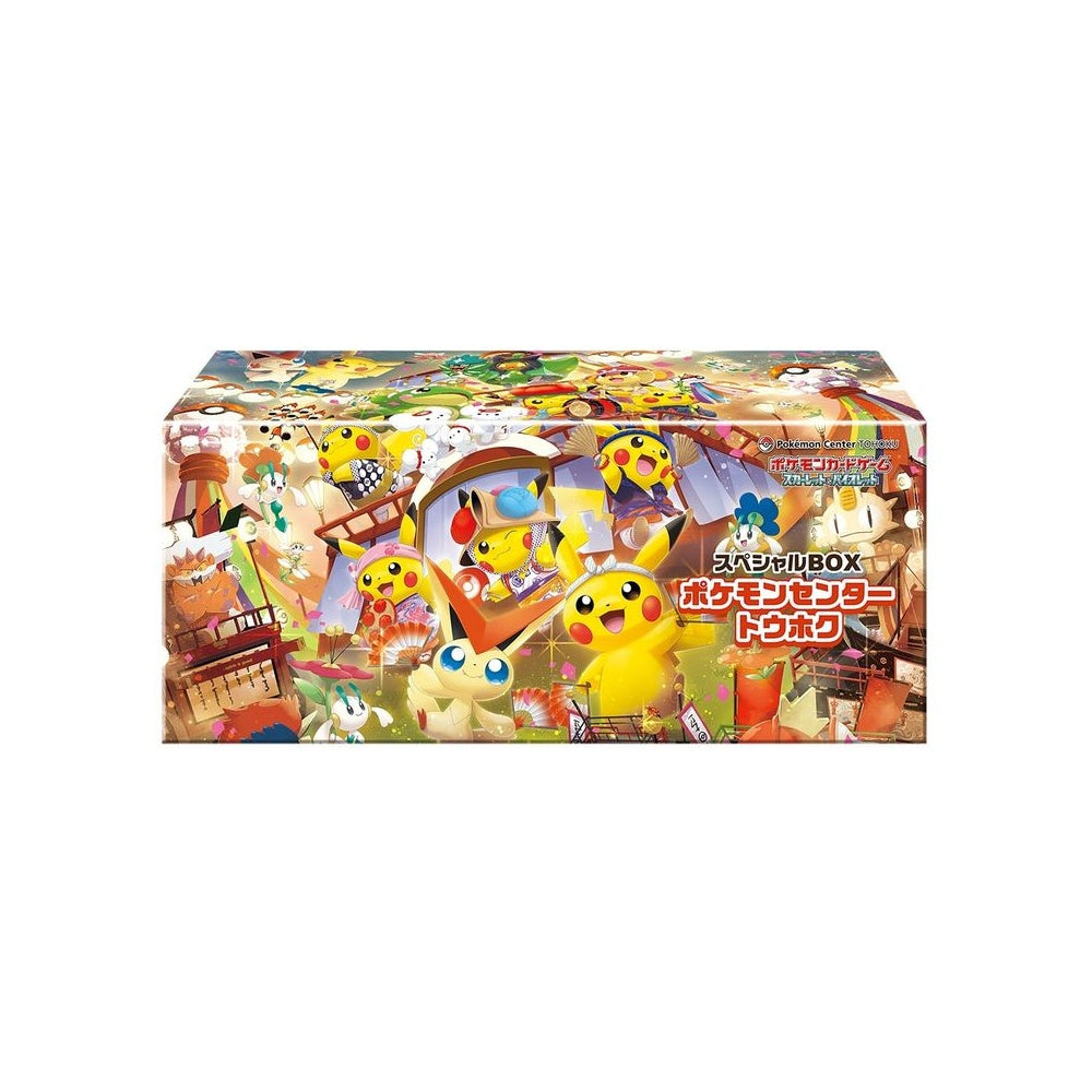 Pokémon TCG: Center Tohoku Special Box (SBC) Japanese Language Release