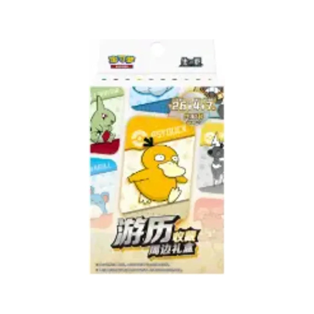 Pokémon TCG: Chinese 151 Travel Metal Tin Box