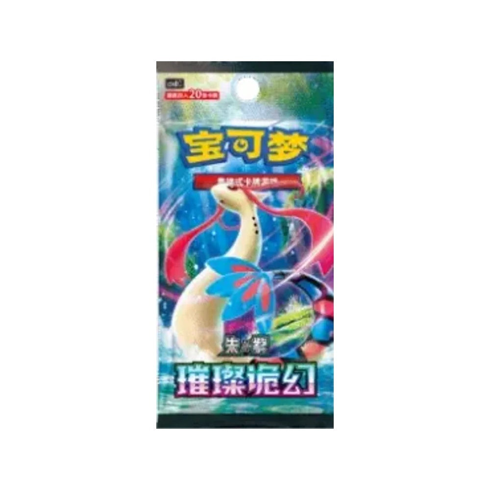 Pokémon TCG: Chinese Brilliant Fantasy (Jumbo)