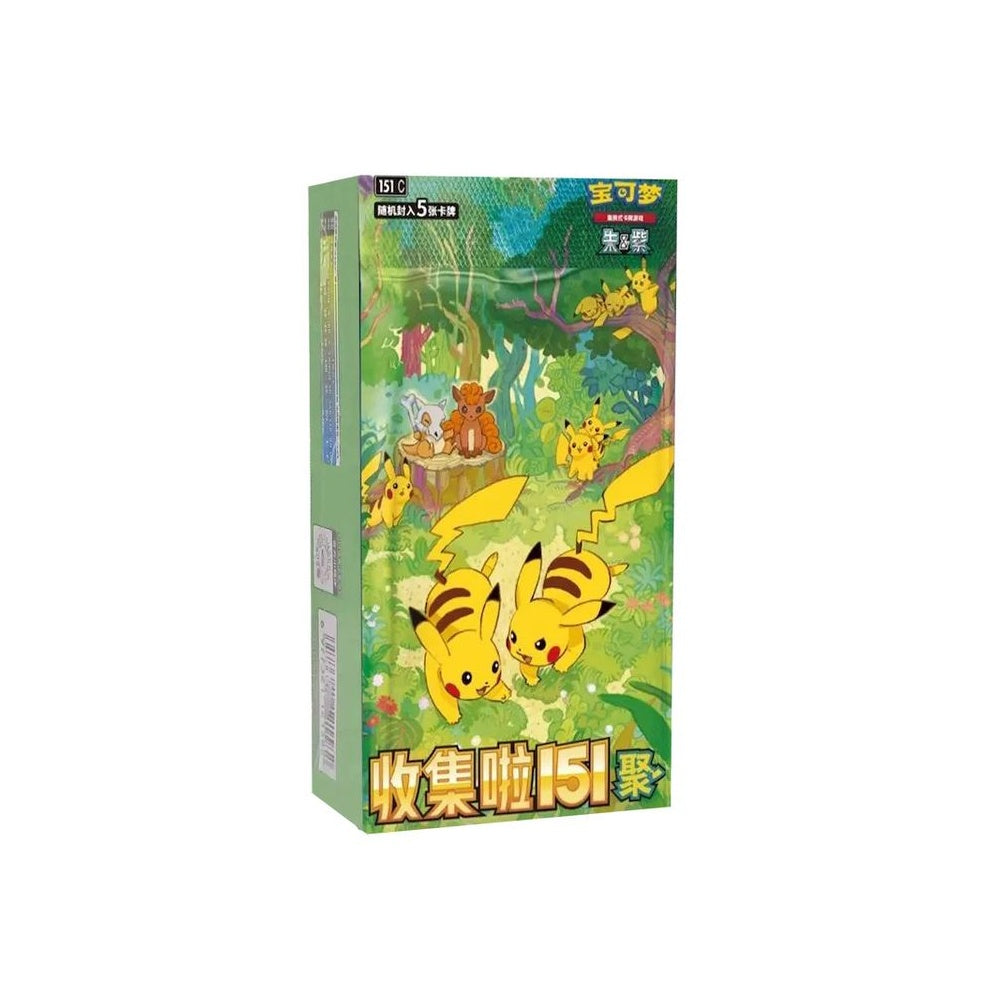 Pokémon TCG: Chinese Collect 151: Gathering (Slim)