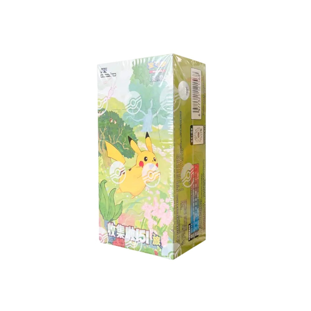 Pokémon TCG: Chinese Collect 151: Journey (SLIM)