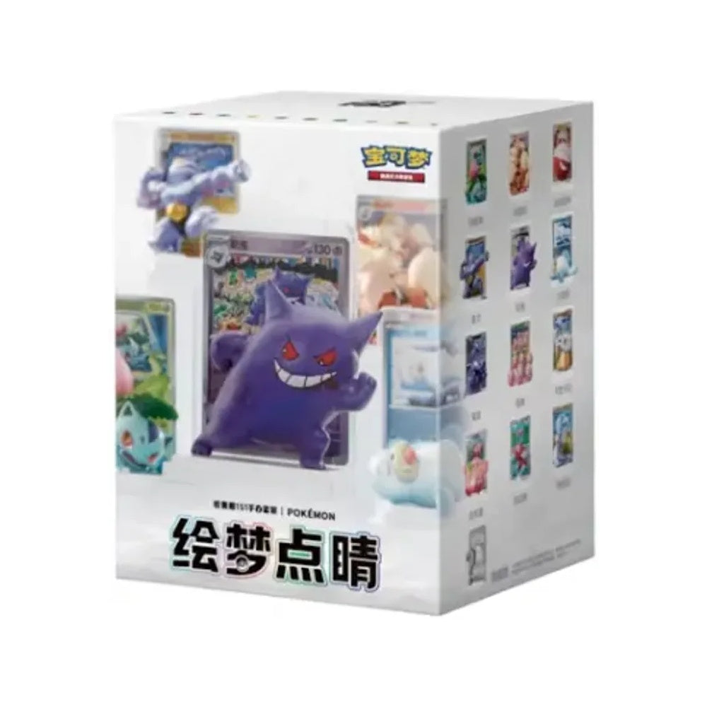 Pokémon TCG: Chinese Collect 151 Dream Figure Blind Box