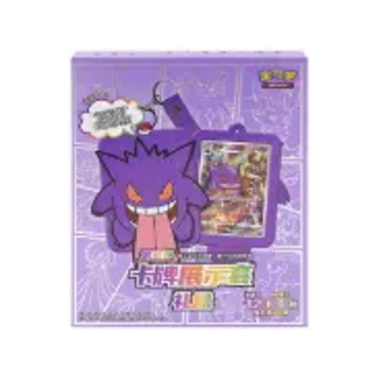 Pokémon TCG: Chinese Gengar Blind Box