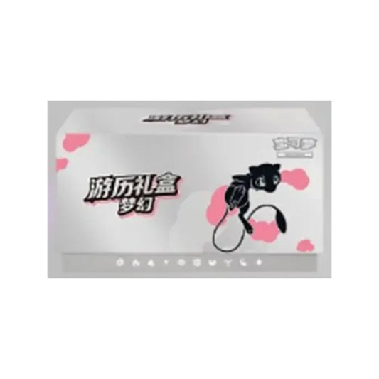 Pokémon TCG: Chinese Mew Travel Elite Trainer Box