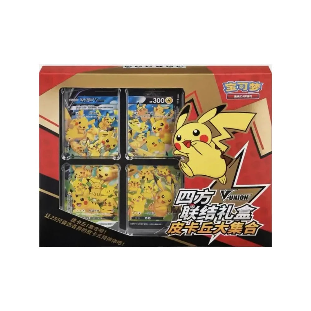Pokémon TCG: Chinese Pikachu V-Union