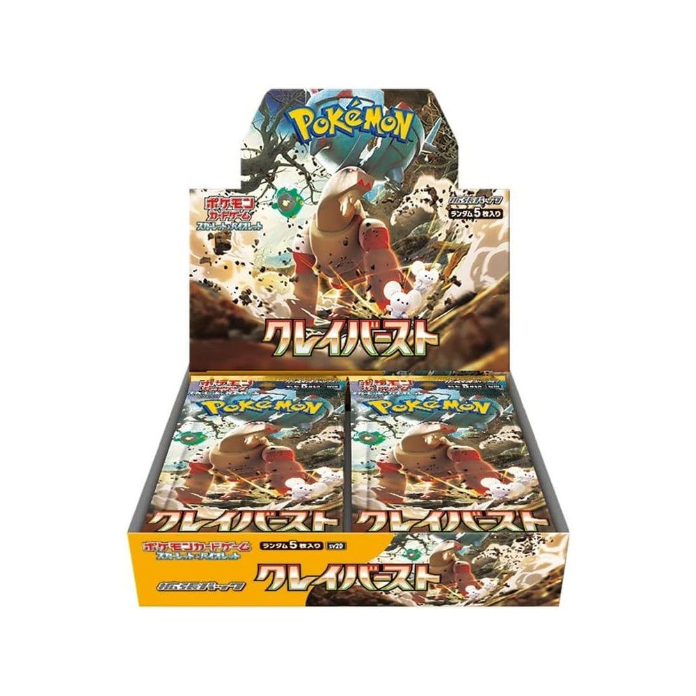 Pokémon TCG: Clay Burst Boosters (SV2D) Japanese Language Release