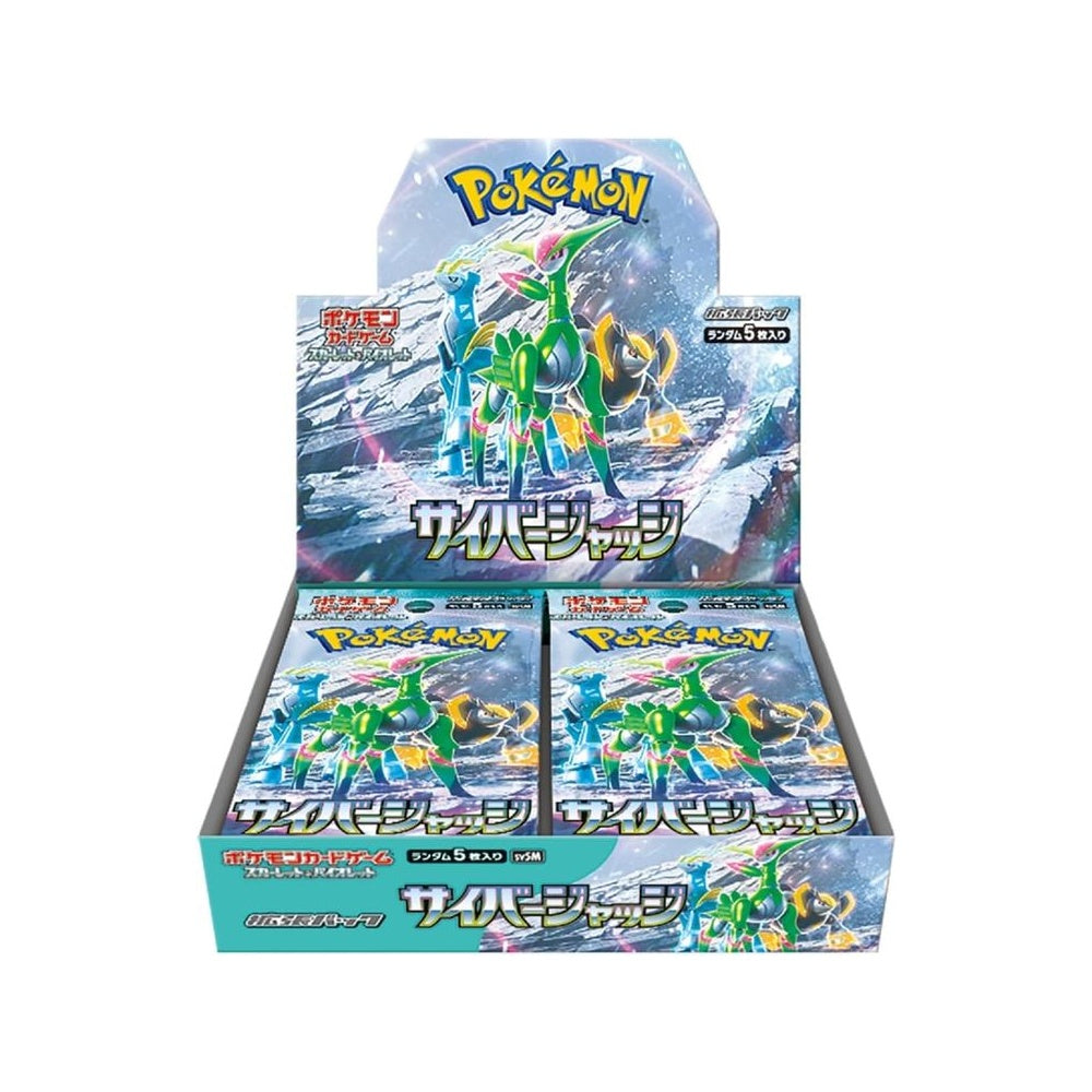 Pokémon TCG: Cyber Judge Boosters (SV5M) Japanese Language Release