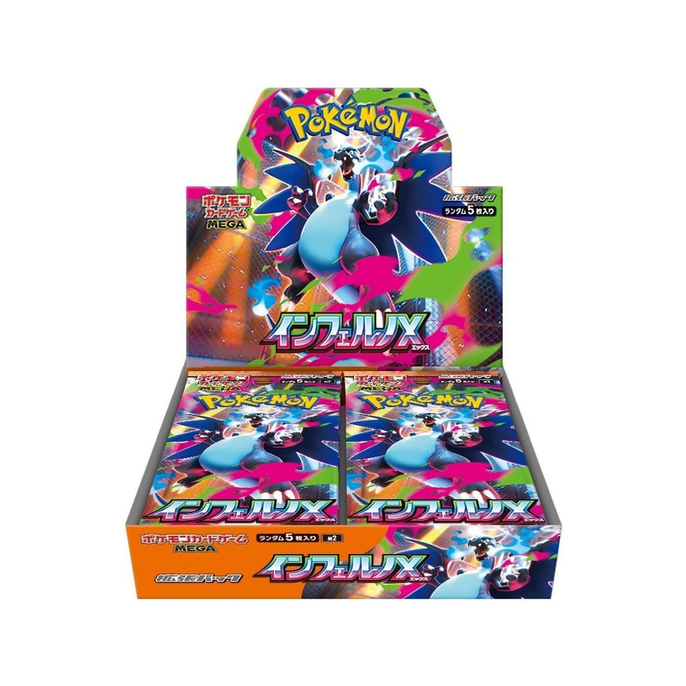 Pokémon TCG: Inferno X Boosters (M2) Japanese Language Release