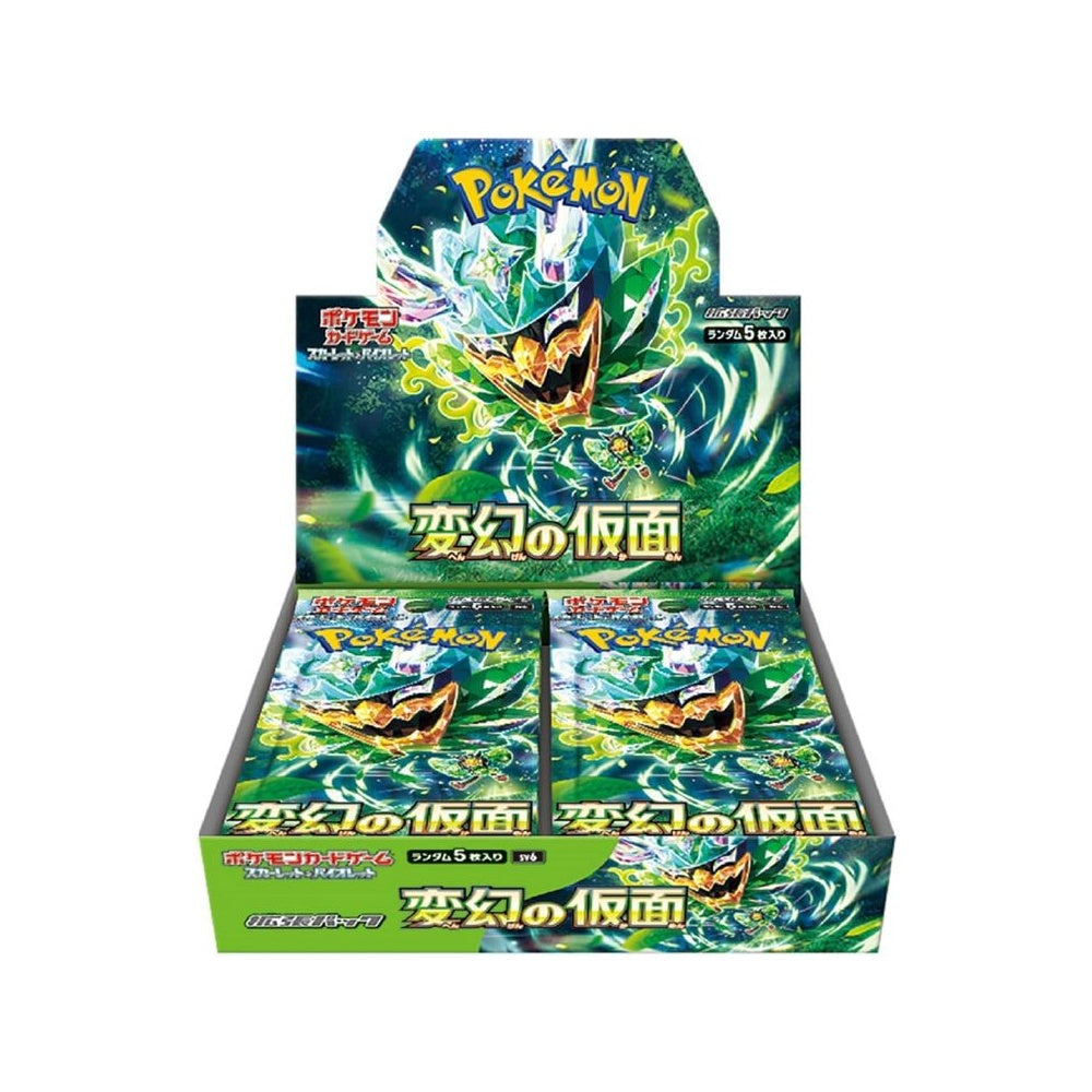 Pokémon TCG: Mask of Change Boosters (SV6) Japanese Language Release
