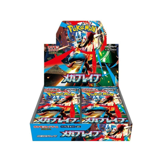 Pokémon TCG: Mega Brave Boosters (m1L) Japanese Language Release