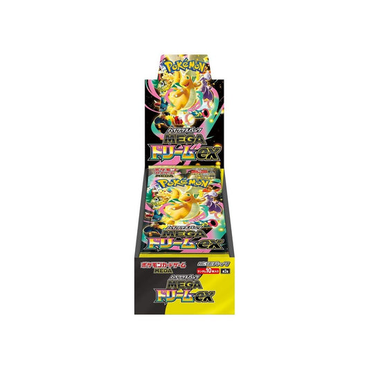 Pokémon TCG: Mega Dream ex Boosters (M2a) Japanese Language Release