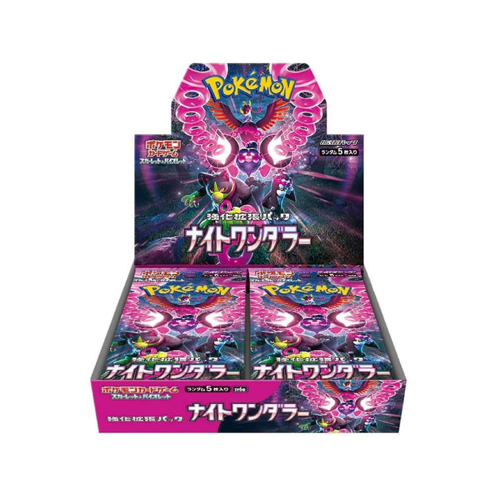 Pokémon TCG: Night Wanderer Boosters (SV6a) Japanese Language Release