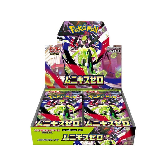 Pokémon TCG: Nihil Zero Boosters (M3) Japanese Language Release