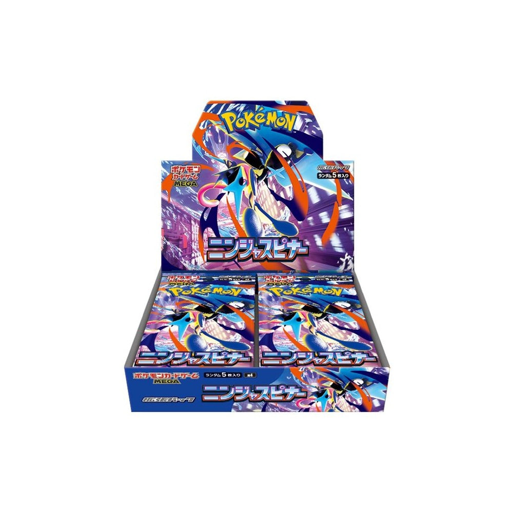 Pokémon TCG: Ninja Spinner (M4) Boosters Japanese Language Release