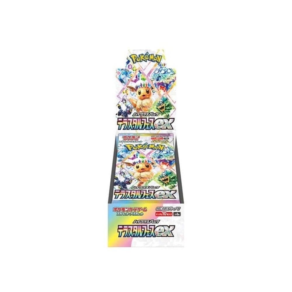 Pokémon TCG: Terastal Fest ex Boosters (SV8a) Japanese Language Release