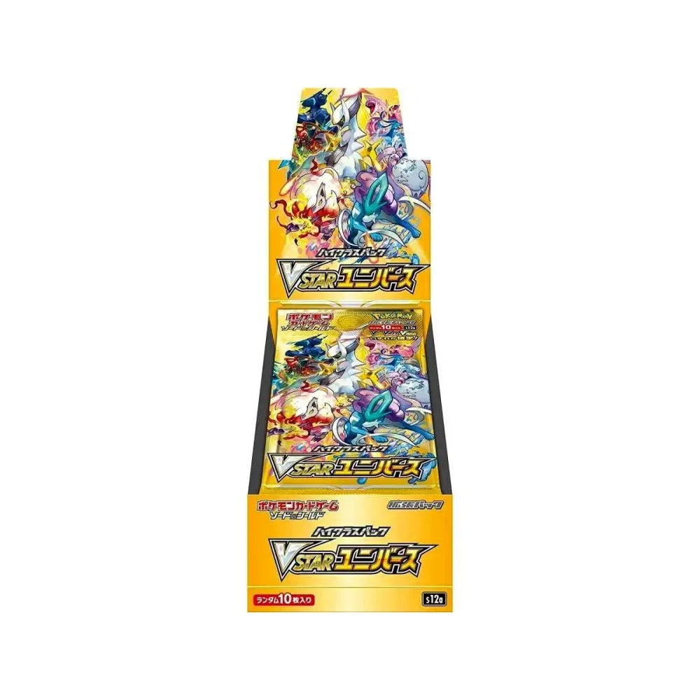 Pokémon TCG: VSTAR Universe Boosters (S12a) Japanese Language Release