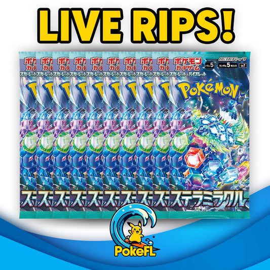LIVE Opening - (10) Pokémon Japanese TCG: Scarlet & Violet - Stellar Miracle Booster Packs