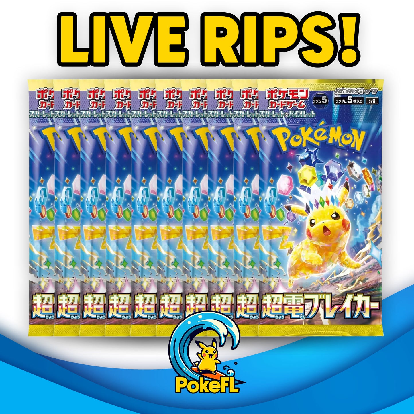 LIVE Opening - (10) Pokémon Japanese TCG: Scarlet & Violet - Super Electric Breaker Booster Packs