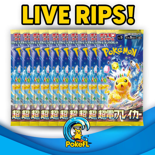 LIVE Opening - (10) Pokémon Japanese TCG: Scarlet & Violet - Super Electric Breaker Booster Packs