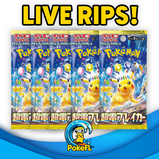 LIVE Opening - (5) Pokémon Japanese TCG: Scarlet & Violet - Super Electric Breaker Booster Packs