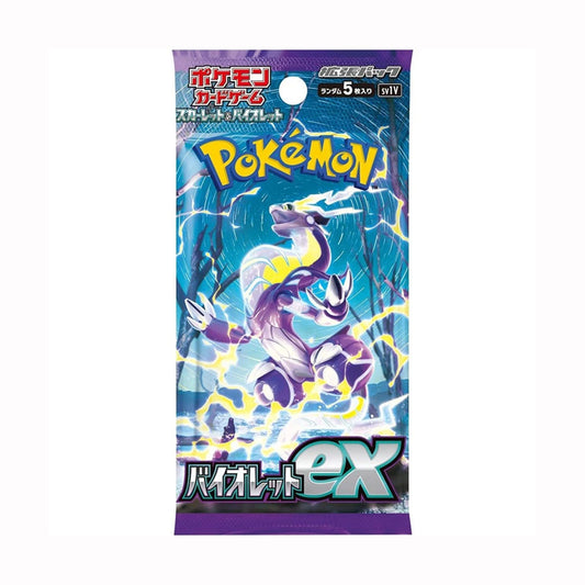 Pokémon TCG: Violet EX (Japanese)