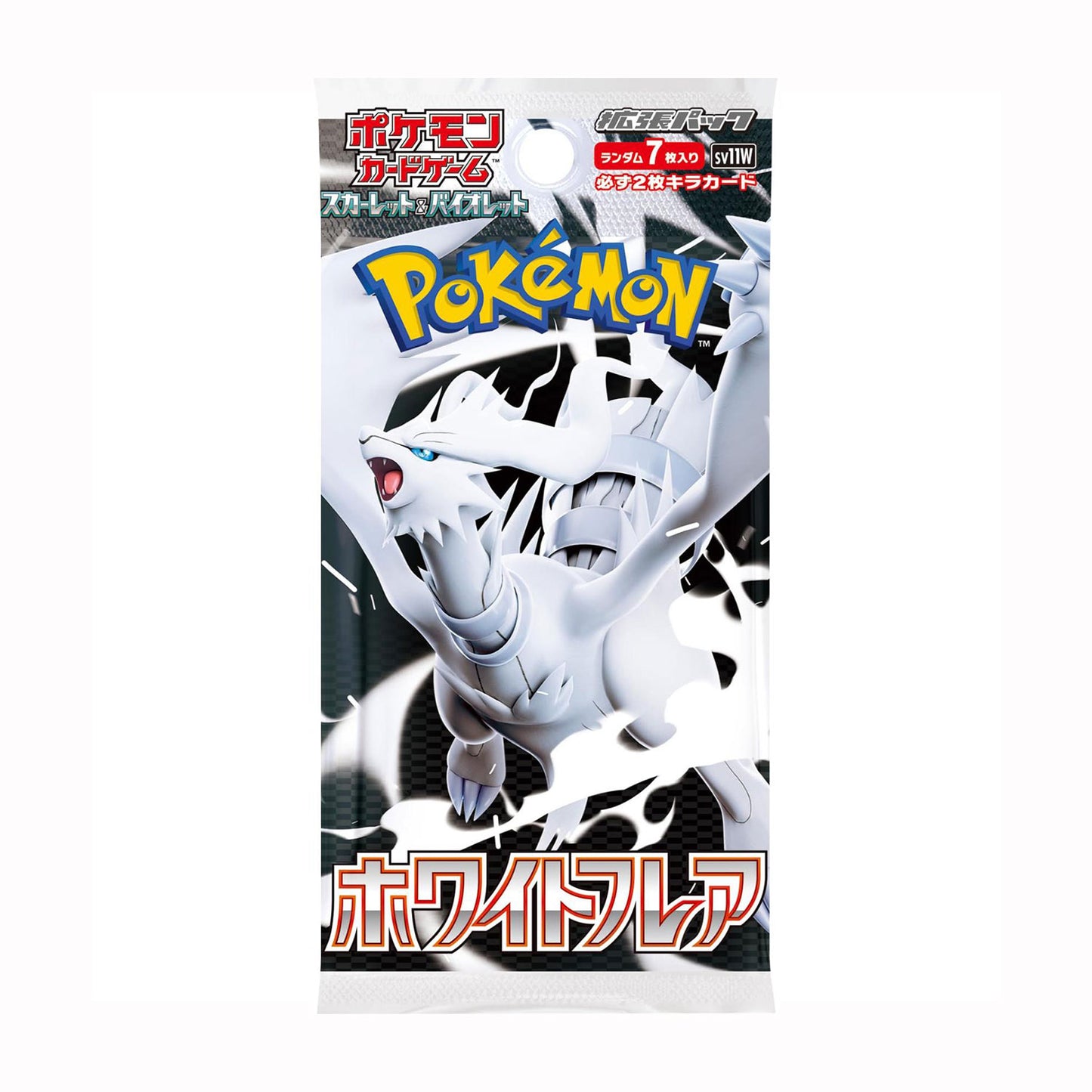 Pokémon TCG: White Flare (Japanese)